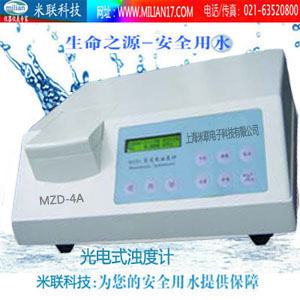 MZD-4A Ƕȼ Ƕ,ǶȲⶨ