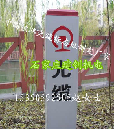 ຣֱ־׮۸񳧼15350592505