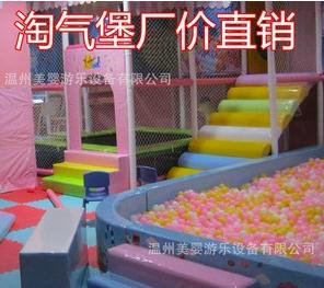 ṩ԰豸ӹ