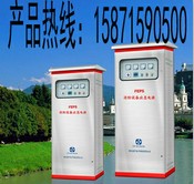 ӦEPS-7.5KVA-90KW