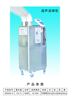 ȫһ/Աͨzds220-4