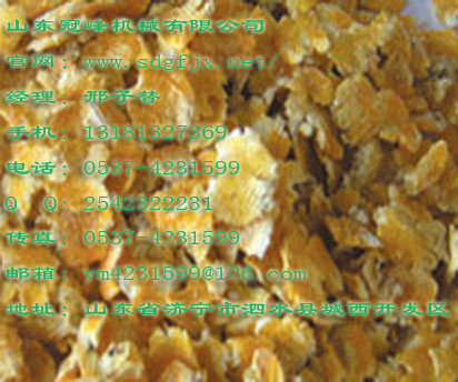 玉米压片机械，山东玉米压片机械
