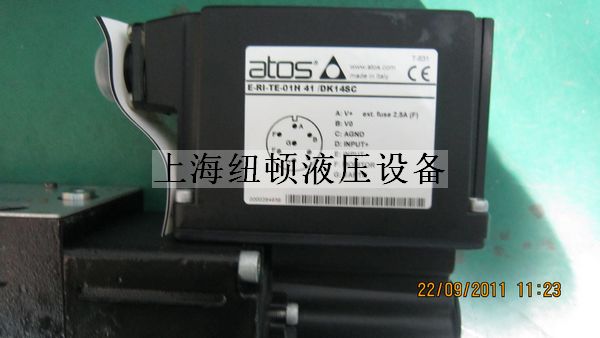 ATOSŴ