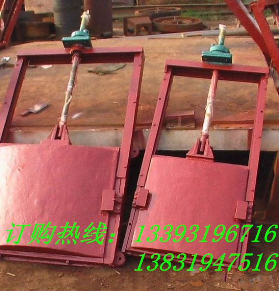 PGZ400*400ƽբ
