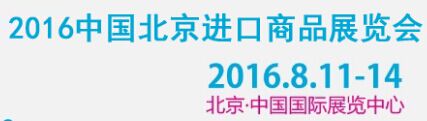 2016Ʒչ