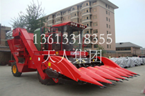 供应联合收割机