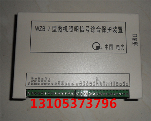 WZB-7΢źۺϱװ_ƷƲƷ