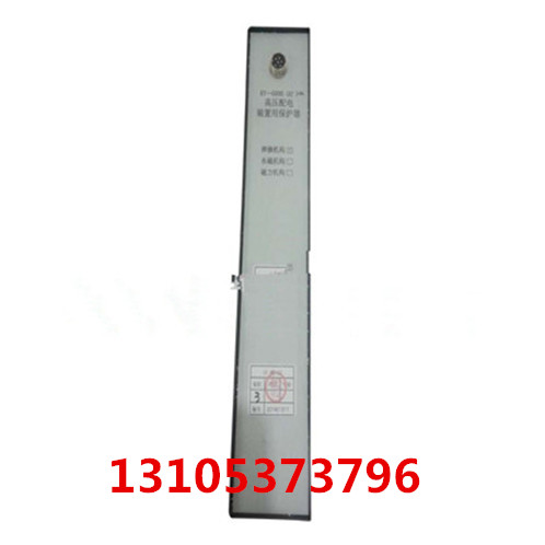 KY-G600ѹװñ_ƷƲƷ
