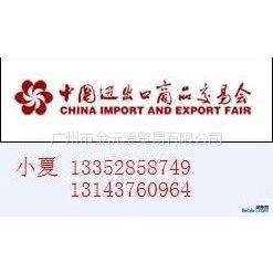 2017㽻չ¼    122㽻ɹ̻`