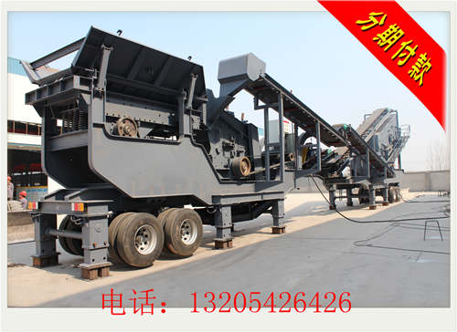 PF-1315Vʽƶվ170