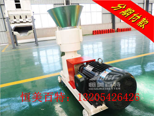ZLPM250ƽģ7600Ԫ