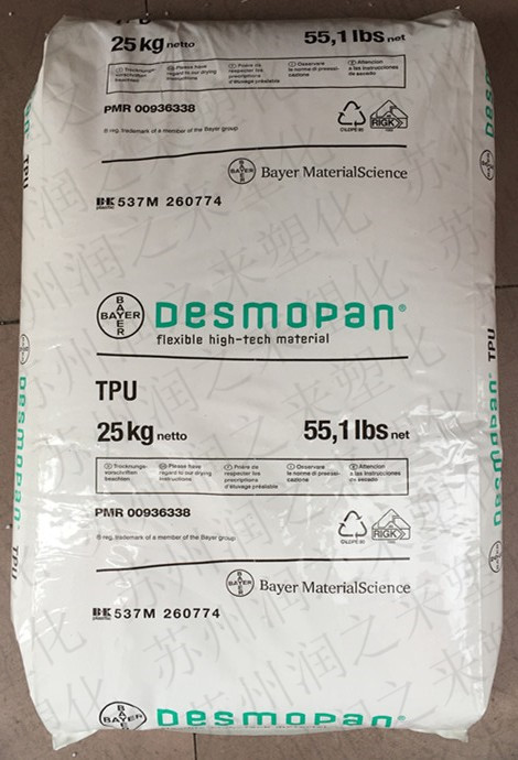 Desmopan? DP 1080A Bayer TPU-֬