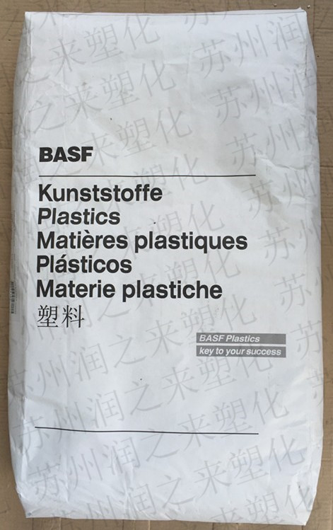 Elastollan? B 98 A BASF