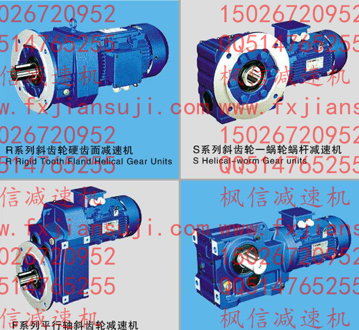 WSϵԲϸ˼ٵѡͲ0.25kW