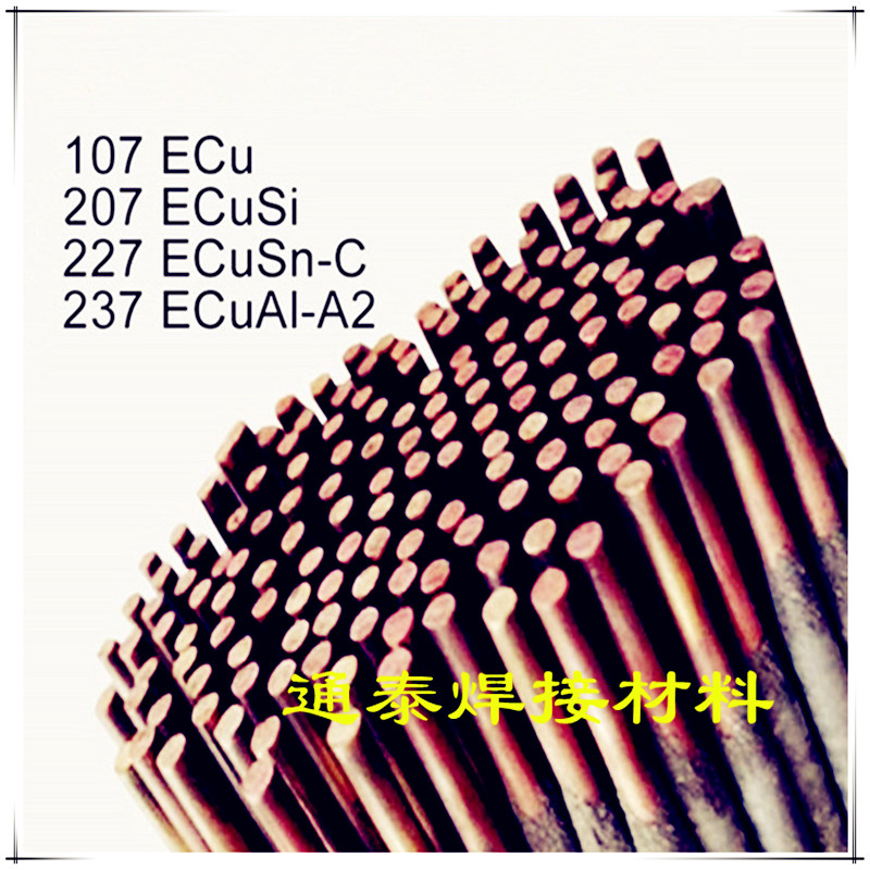 ϺT107ͭCu107ͭ纸 ͭ107