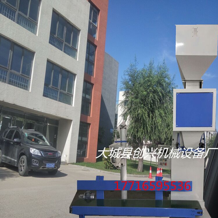 ݶ๦ʽӰװ   ֶ̼5-25װ¹Ӧ