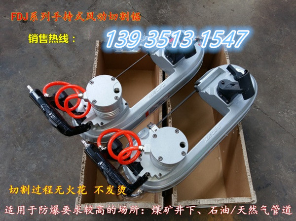 ĿFDJ-120⳧