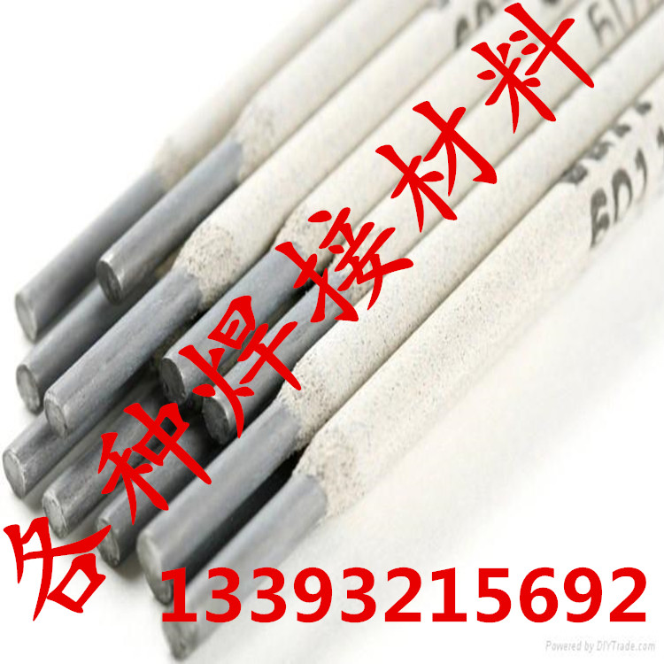 Ĵֵ纸A102-E308-16ֱ2.5-3.2-4.0-5.0