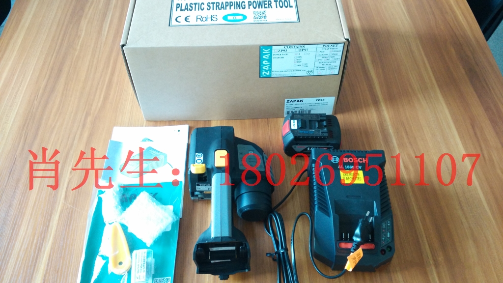 ZAPAK93綯 ʽ Զ Яʽ