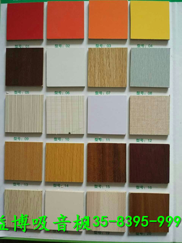 ݰ˳ľȫ