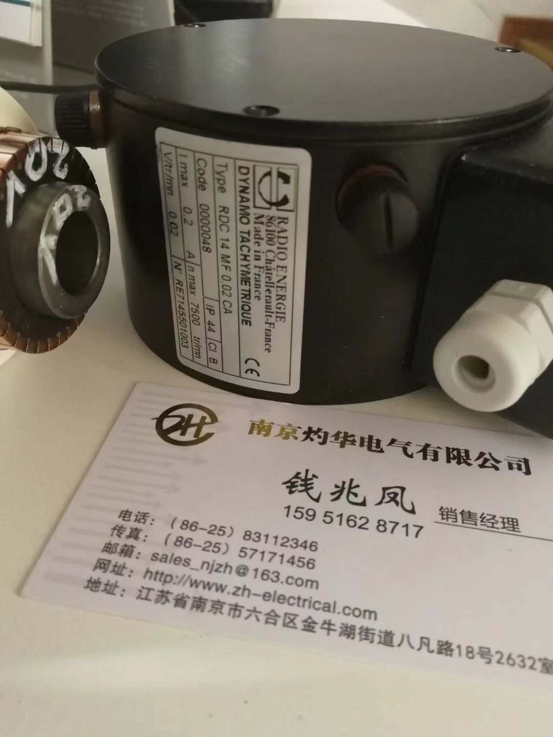  TWK IW25A/100-0.25-KV-A02 롢