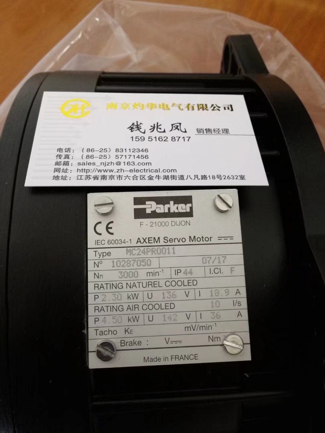 ؼ۹Ӧ    100057    WEBER--1000%ԭװ