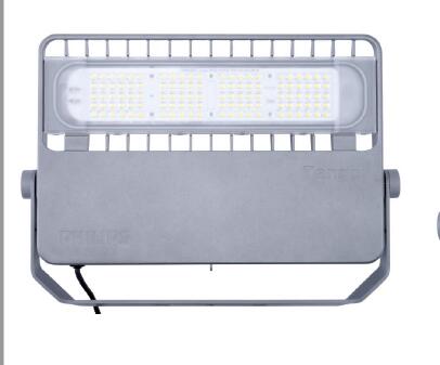 LEDBVP381 70W