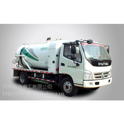 ӦɭԴsmq5081gxw۳׼13569998259