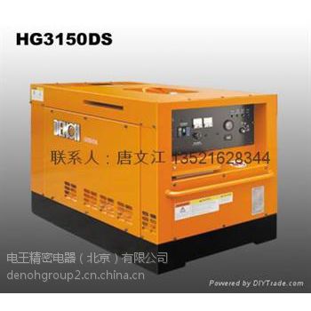 denoh/ hg3150dsձڲͷ ؼ۰15kw