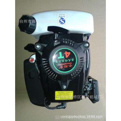 144fͻ 1.2kw 2hp Сͷ ĳͻ ȼ