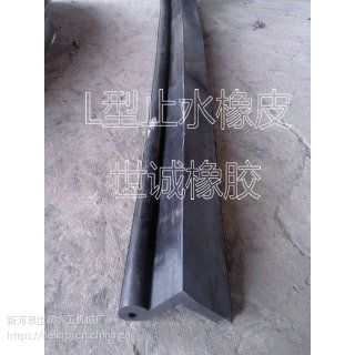 lp50ֹˮƤȻ𽺹Ʒ