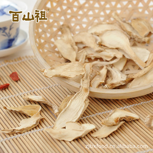 ɽ漦ȹ 25g һ