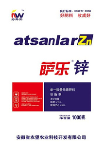 п1000——Ʒ