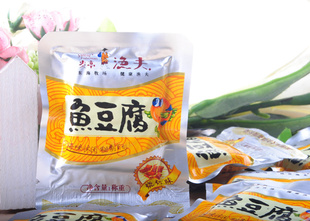 زͤ㶹ζ/տζ250g