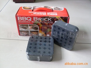 տ̿   BBQ Bricks