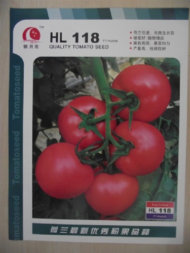 Ӳ۷--HL118