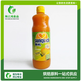 ں決ԭµâŨ Ũ֭840ML 1*6/