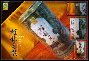 ǰë  GB/T14456