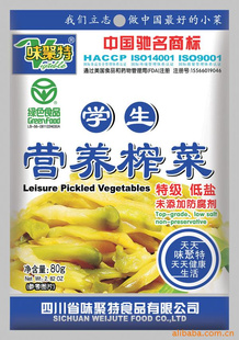 ѧӪե Ĵ 60/80g