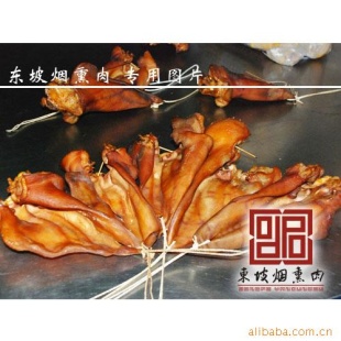 ĴѬ䷽