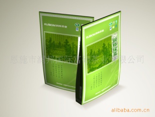 2011²/Ʋϵ֮250g̲װ/