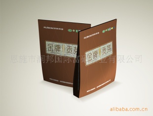 2011²/ѿϵ֮100gѿװ / ̲
