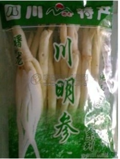 ӦΣɳΣ ۸ʵ