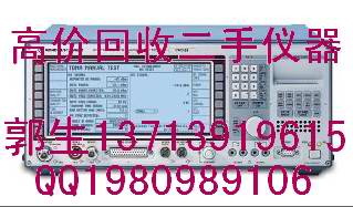 !նAgilent 3458Añ