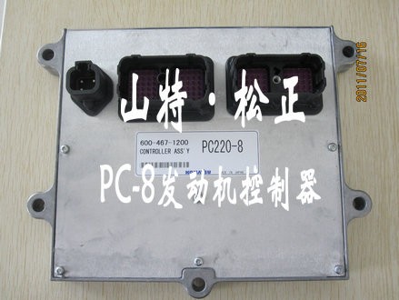 СPC220-8ʾ԰壬Сɹ