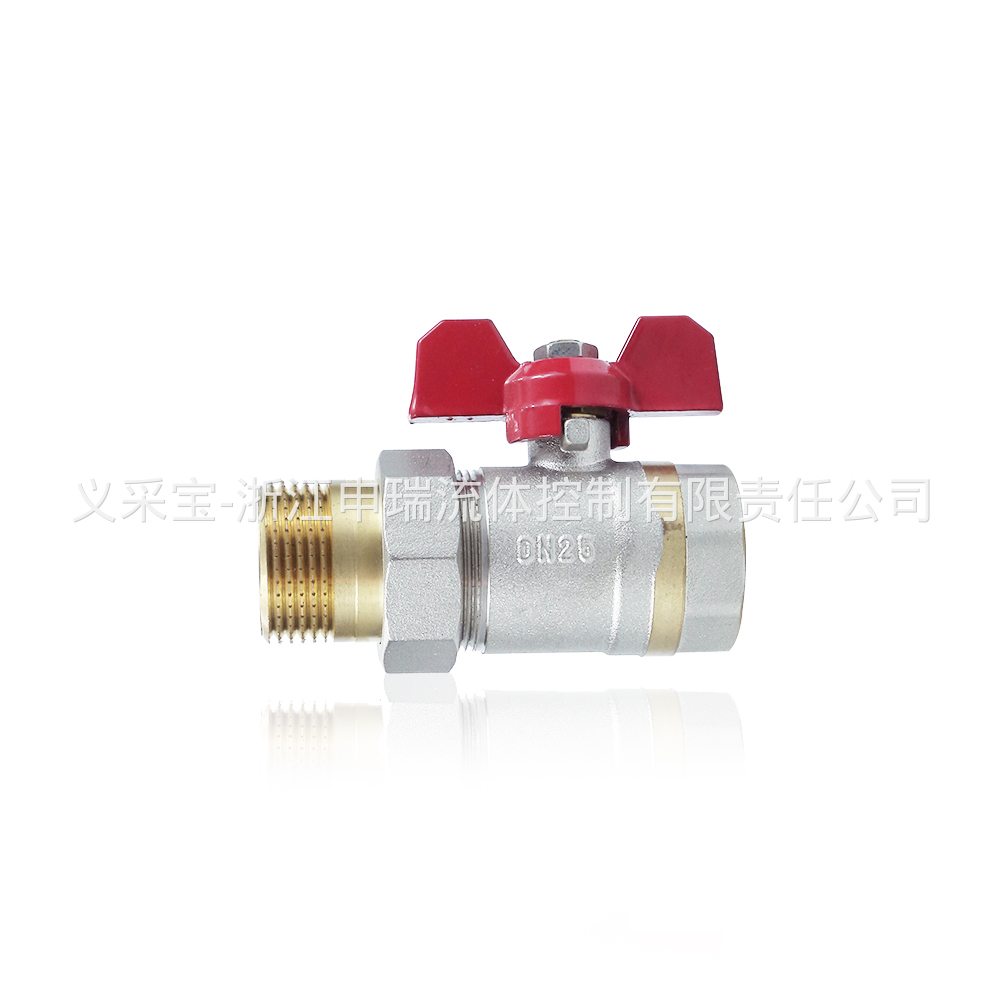 brass ball valve