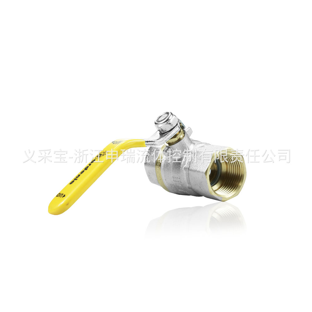 brass ball valve