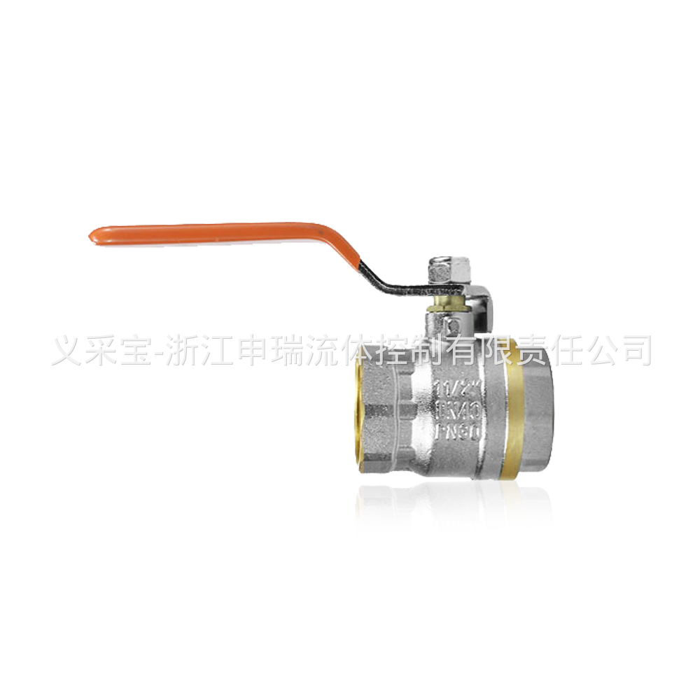 brass ball valve