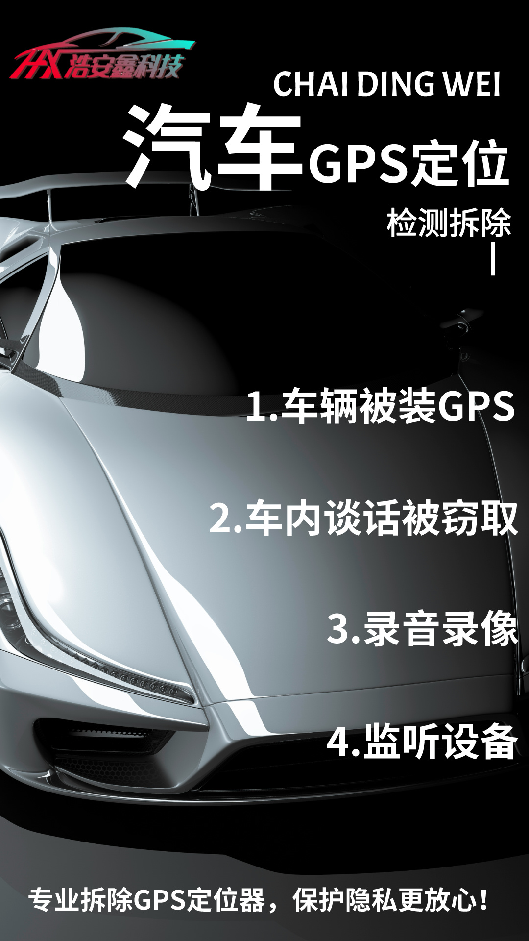 GPSλϵͳ  GPSλ GPS