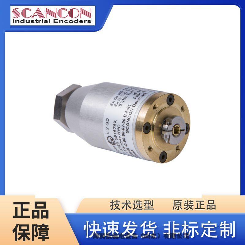 SCANCONSAG-SL00B-1213-B120-CAWѡ뼼ֲ